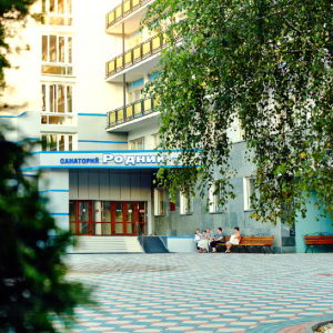 Родник